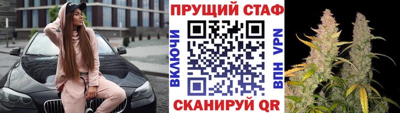Все наркотики Великий Новгород Alpha-PVP  Cocaine  Меф  ОМГ ОМГ ССЫЛКА  Каннабис 
