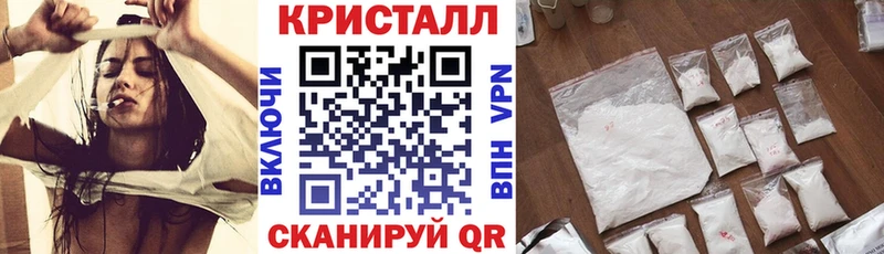 АМФ Розовый  купить наркотики сайты  Великий Новгород 