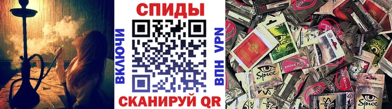 закладка  Великий Новгород  MEGA зеркало  Бутират буратино 