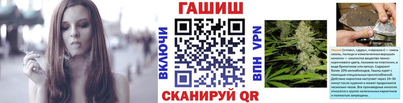 ГАШ Ice-O-Lator  Великий Новгород 