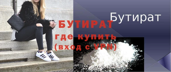альфа пвп Нефтегорск