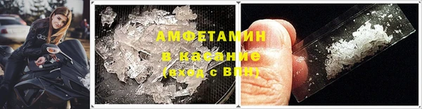 гашиш Новокубанск