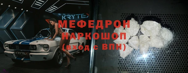 apvp Нея