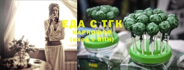 apvp Нея