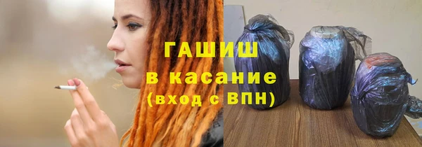 мяу мяу мука Новодвинск