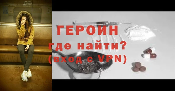 apvp Нея