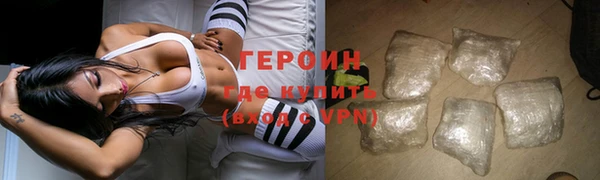 apvp Нея