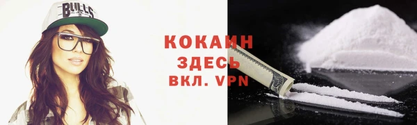 альфа пвп Нефтегорск