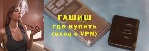 мяу мяу мука Новодвинск