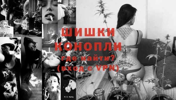 apvp Нея