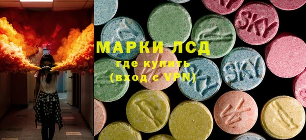 COCAINE Нефтегорск