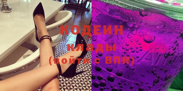 apvp Нея