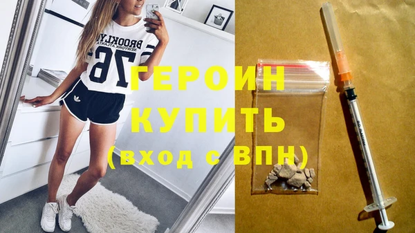 альфа пвп Нефтегорск