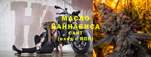 альфа пвп Нефтегорск