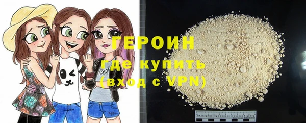 мяу мяу мука Новодвинск