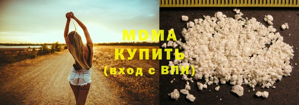apvp Нея