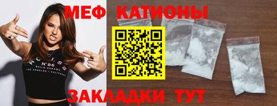 а пвп мука Апрелевка