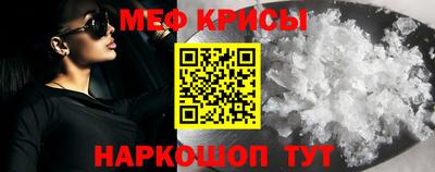 МДПВ Апрелевка