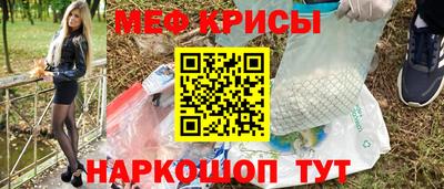 таблы Аргун