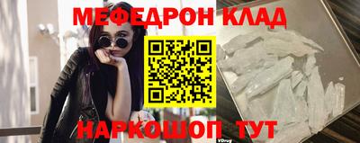 экстази Аргун