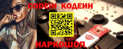 МДПВ Апрелевка
