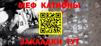экстази Аргун