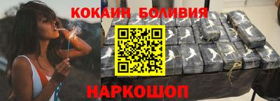 мескалин Апшеронск