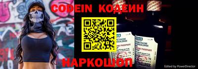 таблы Аргун