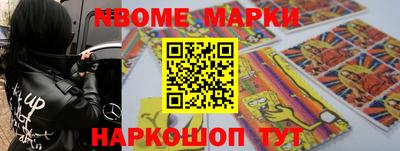 таблы Аргун