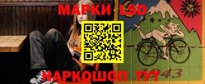 таблы Аргун