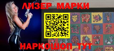 МДПВ Апрелевка