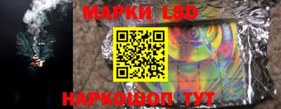 экстази Аргун