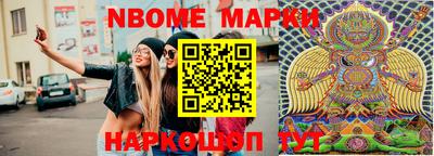 МДПВ Апрелевка