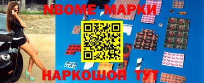 МДПВ Апрелевка