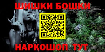 меф VHQ Чапаевск