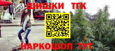 а пвп мука Апрелевка