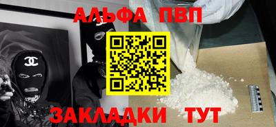 экстази Аргун