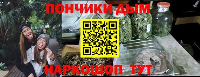экстази Аргун