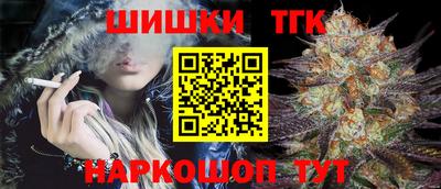 таблы Аргун