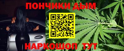 таблы Аргун