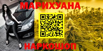 экстази Аргун