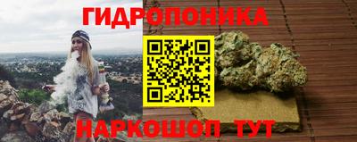 экстази Аргун