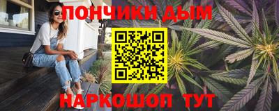 таблы Аргун