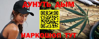 а пвп мука Апрелевка