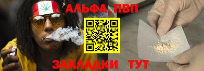МДПВ Апрелевка