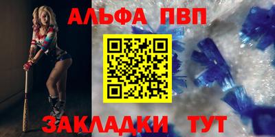 МДПВ Апрелевка