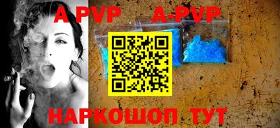 экстази Аргун