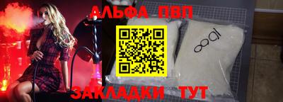экстази Аргун