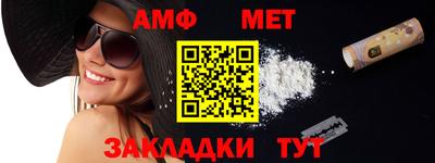 МДПВ Апрелевка