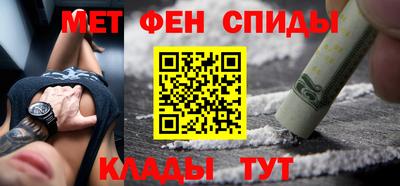 а пвп мука Апрелевка